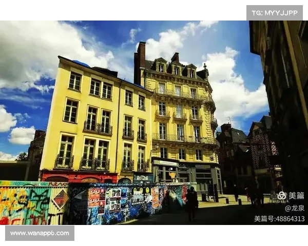 雷恩城市发展与文化特色研究：从历史遗产到现代化转型的探索