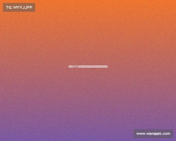 以欧冠442阵型为核心解析现代足球战术布局与球队表现 以欧冠442阵型为核心解析现代足球战术布局与球队表现