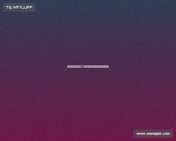 马扎里:小因复制我20年前的战术瓜帅曾研究过我的战术体系 马扎里:小因复制我20年前的战术瓜帅曾研究过我的战术体系