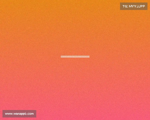 阿根廷波兰后裔球员名字由登记问题引发的趣味故事