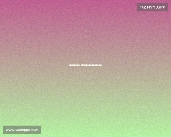 西甲争冠战局激烈 传统豪门与黑马强势角逐冠军宝座