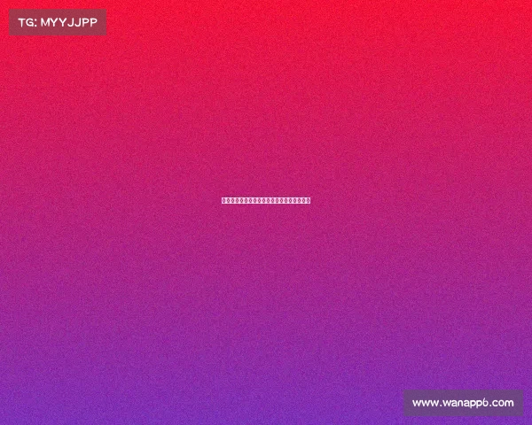 足球俱乐部引援资金管理策略与优化方案探讨 足球俱乐部引援资金管理策略与优化方案探讨