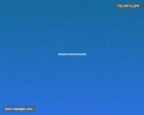 西甲争冠战局激烈 传统豪门与黑马强势角逐冠军宝座