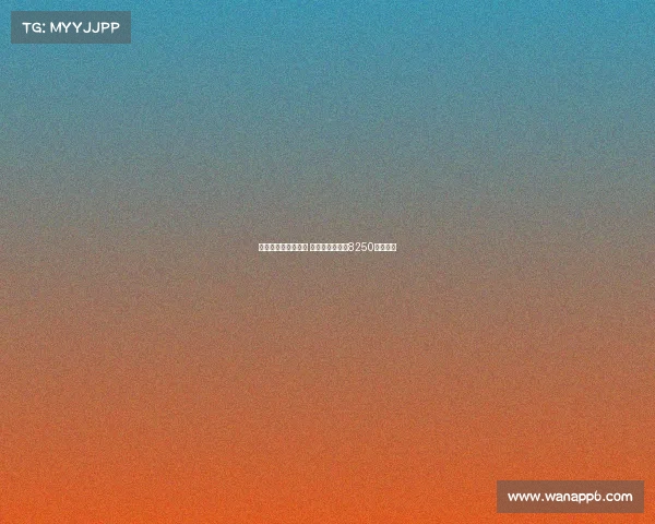 谢什科倾向加盟曼联 莱比锡接受纽卡8250万欧报价 谢什科倾向加盟曼联 莱比锡接受纽卡8250万欧报价