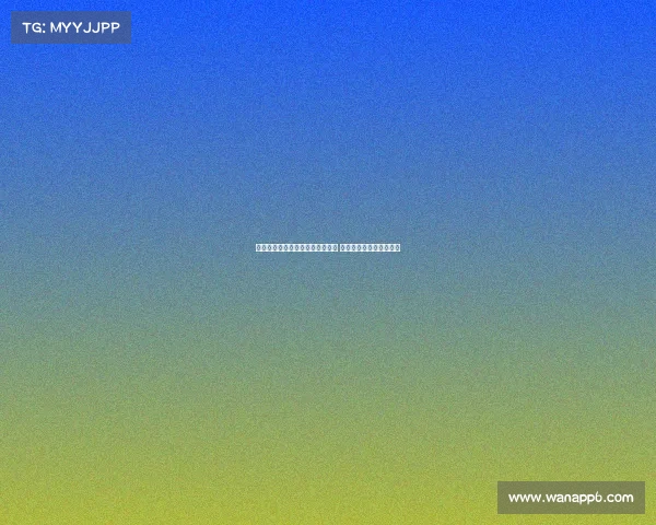 阿斯：帕尔特伊加盟黄潜引发争议 首训采取封闭模式引关注