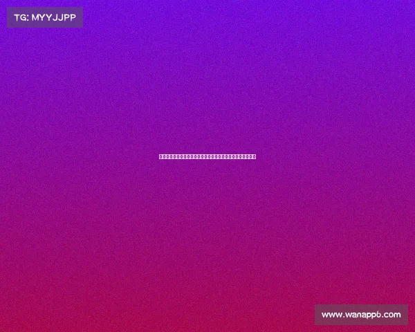 加强足球转会市场监管机制推动公平竞争与可持续发展政策研究 加强足球转会市场监管机制推动公平竞争与可持续发展政策研究