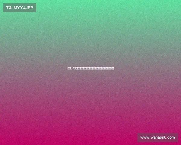 西甲343阵型分析与应用:战术革新如何影响球队表现与战略部署 西甲343阵型分析与应用:战术革新如何影响球队表现与战略部署