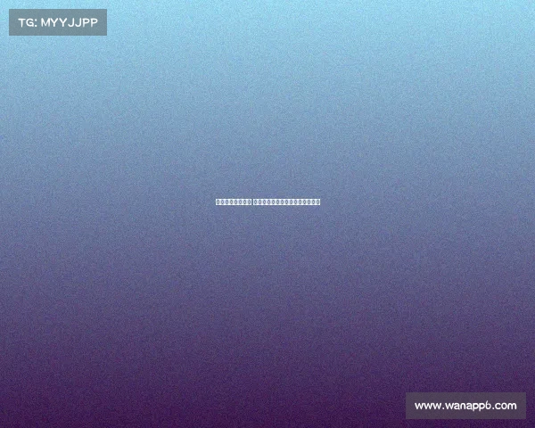 西甲争冠战局激烈 传统豪门与黑马强势角逐冠军宝座 西甲争冠战局激烈 传统豪门与黑马强势角逐冠军宝座