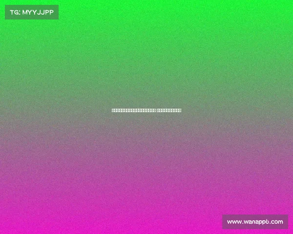 赫塔费前锋胡安米因植发缺席多场季前赛 预计回归时间尚不确定 赫塔费前锋胡安米因植发缺席多场季前赛 预计回归时间尚不确定