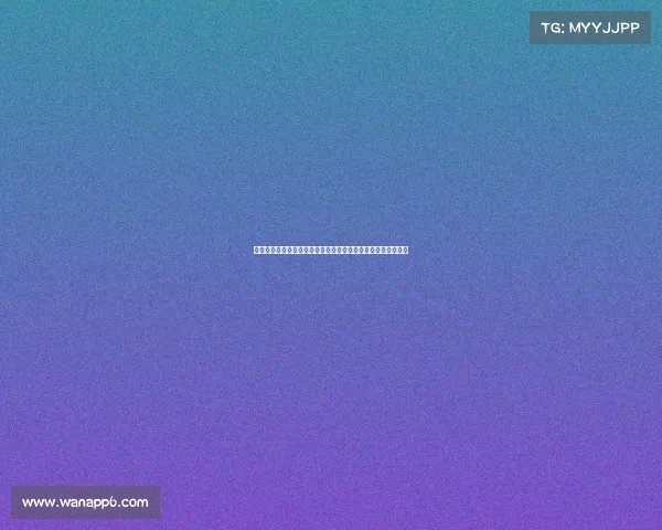 加强足球转会市场监管机制推动公平竞争与可持续发展政策研究 加强足球转会市场监管机制推动公平竞争与可持续发展政策研究