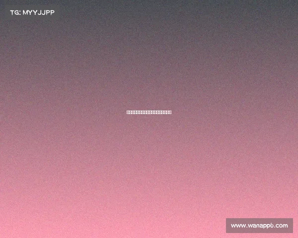 西甲主教练战术分析与球队风格演变探索