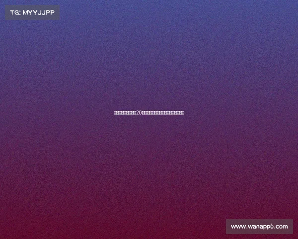 马扎里：小因复制我20年前的战术瓜帅曾研究过我的战术体系