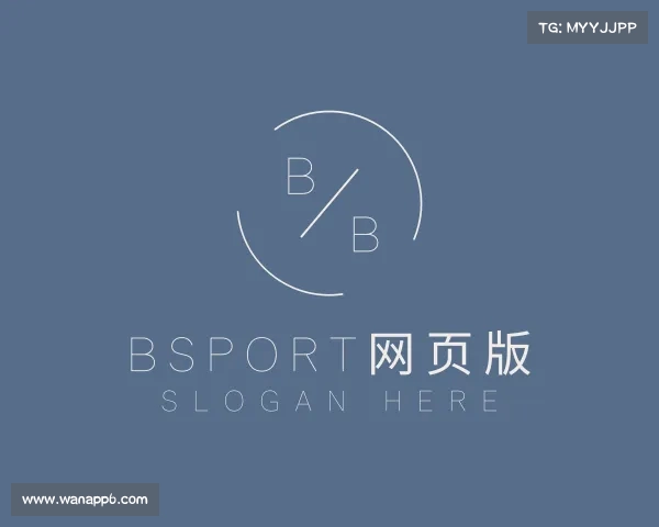 认识必一运动官网登录入口