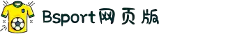 必一·运动(B-Sports)官方网站